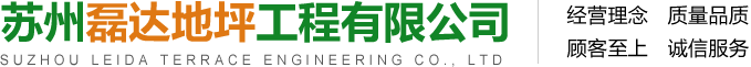 上海申訊科創(chuàng)技術(shù)有限公司